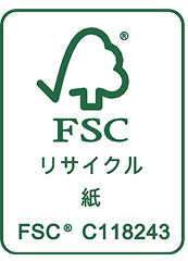 FSCマーク